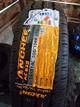 ANCHEE 195R14C