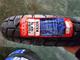 KENDA 110/90/16 DS