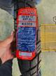 KENDA - 90/90-17 D.S