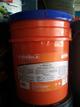 ACEITE COEXITO 15W40 BALDE DIESEL