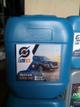 ACEITE MOTOR LUBEMAX OIL SAE 50 BALDE