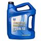 ACEITE SUPREME 20W50 SL GALON