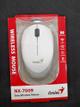 MOUSE GENIUS NX7009 WHITE/GREY