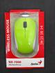MOUSE GENIUS NX7000V GREEN