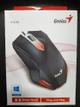Mouse genius
