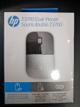 DUAL MOUSE HP