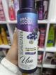 ACONDICIONADOR BRAZIL 450ml