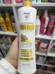 ACONDICIONADOR MYE 400ml