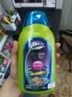 shampoo meicy vitam
