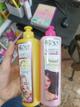 shampoo nikols 250ml