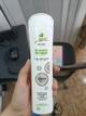 Shampoo hidratante coco naisant