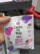 Crema de peinar leche Pal pelo niñas sachet