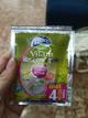 Shampoo meicy gusano de seda Sachet