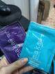 TRATAMIENTO MAKAO 30ml