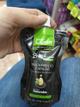 Tratamiento lissia 90 ml biosil