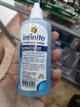 REMOVEDOR INFINITO 120ml