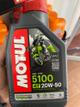 Aceite Motul 5100 20w50