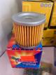 Filtro de aceite de Gn125