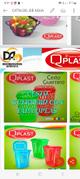 CESTO GUERRERO C/TAPA QPLAST