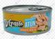 Atún de gusto  140 g