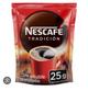 Nescafé  tradicional 23g