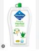 Jabón íntimo camelia y aloe vera de 18 ml