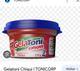 Gelatoni chiqui  120g