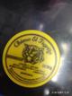 Chimo El Tigrito  Amarillo