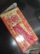 Galletas Soda