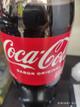 Cocacola 1,5lt