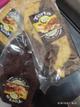 Tortas