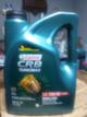 Castrol CRB turbomax 15w40 caja 3x1