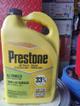 Prestone 33% caja   6x 1 galon