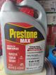 Prestone 50/50 caja  6x 1 galon