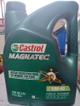 Castrol Magnatec 10w40 caja 3x1