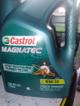 Magnatec 10w30  x 1 galon