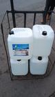 Urea automotriz GMC Balde x 5 galones