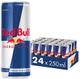 Red Bull 250ml