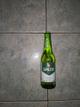 Spaten longneck 355m