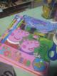 615 libro pinar  y colorear grande
