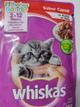 WHISKAS CARNE SOBRE X 85 GRAMOS