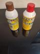 Abrillantador con silicone spray 354 cm³ - SQ