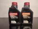 Aceite motor 10w40 mineral 1Lt - Motul