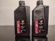 Aceite transmisión automática 946 cm³ - Global Oil