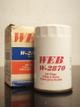 Filtro de aceite Gol, Bora, Audi - Web