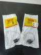 Conector  presión de aceite VW Fox 1pin - Rainha