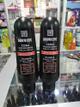 Cera dromatic  x125ml moldeadora