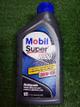 MOBIL 20w-50 mineral.