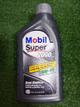 MOBIL 10w-40 semisimtetico