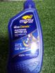 Aceite CHRONUS 15w-40 mineral